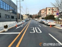 대구 서구, 교통사고 위험요인 제거…와룡로 65길 안전시설 개선