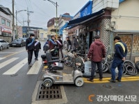 성주군, 안전한 통행권 확보 위해 노상적치물 정비