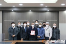 경북TP 임직원, 지역 위기계층 지원 자발적 동참