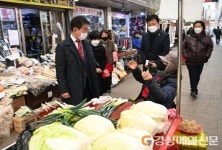 대구 동구청장, 설 명절 맞아 전통시장 방문