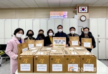영주 가흥1동 통장協, 소외계층에 위문품 전해