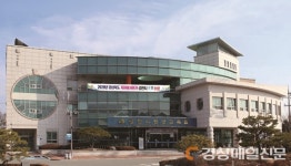 김천시평생교육원, 잔반 성금으로 복지사각지대 소외계층 후원