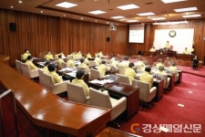 달서구의회, 제277회 임시회 제2차 본회의 개의