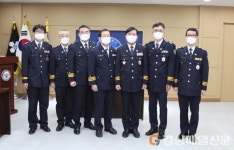 영양경찰서장, 상반기 경감급 인사발령