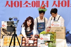 경북도,‘농특산물 품앗이 완판운동 시즌Ⅱ’ 스타트