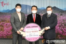 (주)디엔케이 인터내셔널 , 달성군에 마스크 10만장 기탁