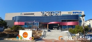 평생학습관 밑반찬봉사단, 식재료 나눔으로 이웃사랑 실천