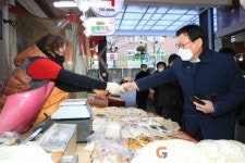 김대권 수성구청장, 신매시장 찾아 활성화 논의