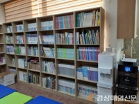 안동 예안면 주민자치위, 작은 도서관 개관