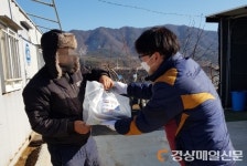 영천 북안면‘따뜻한 밥상’언 마음 녹이네