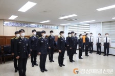 영주소방서, 신규임용 소방공무원 12명 첫발