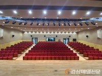 새?단장?마친?영천시청소년수련관, 18일부터?운영?