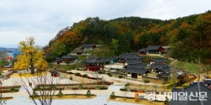 영천시, 임고서원 등 문화시설 재개관