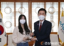 포항시, 미스트롯2 전유진 홍보대사 위촉