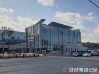 달성교육청, 대명동→옥포읍 이전…3월부터 업무