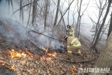 안동시, 임동 망천 산불진화 완료… 뒷불 감시에 총력