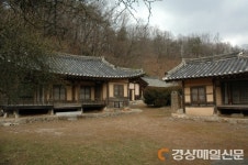 문경 장수황씨 종택, 한국 정원 가치 인정
