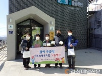 영주 할매 묵공장 사회적 협동조합, 묵 나눔