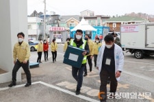 울진군, 백신 200명분 인계…3월2일 郡의료원요양병원부터 접종 시작