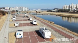 영주시, 서천 배고개 둔치 주차장 침수위험 알림시스템 구축