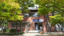 달서구, 중장년기술창업센터 6연속 최우수