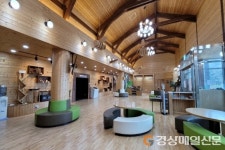 예천목재문화체험장 재개장 ‘즐길거리 풍성’