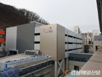 김천시청, 3월 말 주차빌딩 준공…주차난 해결