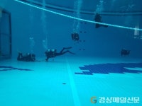 울진해양레포츠센터 ‘새단장’… 동해안 해양레포츠 메카로 뜬다