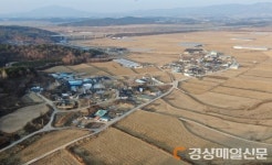 의성군, 취약지역 주민 삶의 질 높인다