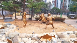 달서구, 한샘청동공원 내 선사시대로 조형물 조성