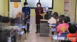 달서구, 찾아가는 성평등 그림책 ‘동화구연’