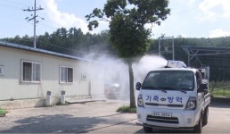 청송군, 가축질병 청정 지역 사수 온힘