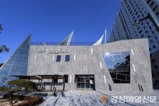 영천시 청소년문화의집,  지난달 18일 재개관 후 활발한 운영 중