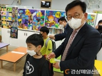 안동교육지원청, 교통안전 옐로카드 배부