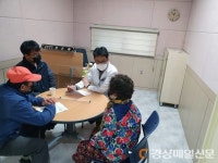 에스포항병원, 남구보건소 치매안심센터 협업진료 재개