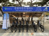 영주, 지역 방문 관광객 대상 자전거 무료 대여