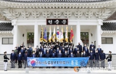 영천호국원, ‘전우이름 다시 부르기’ 롤콜 행사 실시