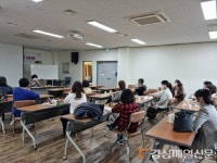 포항시립 동해석곡도서관, 주부독서회 ‘별’ 운영 시작
