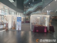 한국수력원자력, 경주 본사서 솟대 전시회