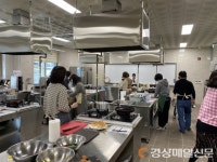 예천군, 상반기 평생학습관 프로그램 시작