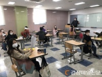 군위교육지원청, 초등학생 대구경북영어마을서 체험 학습