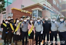 이익훈 칠곡경찰서장,  장곡초 등굣길 교통안전활동 격려 방문