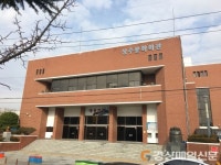 상주문화회관, 방방곡곡 문화공감 공모 선정
