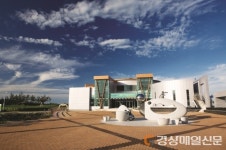 울진 명소 ‘왕피천 공원’ 새롭게 태어난다