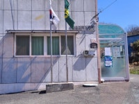 포항지역 경로당 운영 중단됐는데 난방비 사용?…‘잔액 0원’