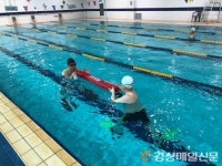울진해경, 인명구조 역량 강화 교육