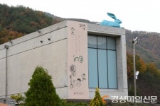 대구보건대학교 보현박물관, 문화체육관광부 공모사업 2개 부문 선정