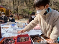수성구, 진밭골 야영장 ‘가족 생태캠핑’으로 새바람 시도