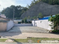 포항시, 도심흉물 빈집정비 사업 본격 추진