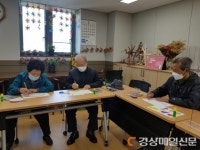 의성군, 치매안심센터 본소ㆍ안계분소 재운영